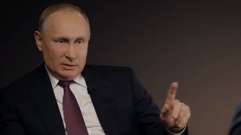 Путин объяснил, как РФ исключает у других стран даже намерение воевать с ней 02032020 Общество: Путин объяснил, как РФ исключает у других стран даже намерение воевать с ней