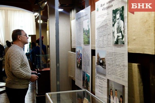 Общество: Сыктывкарцев приглашают на выставку об истории Пустозерска