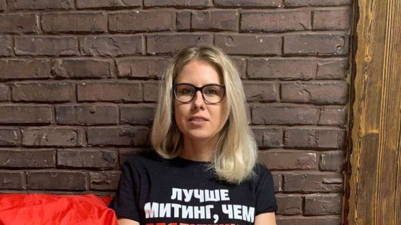 Общество: Соболь записалась на курсы актерского мастерства