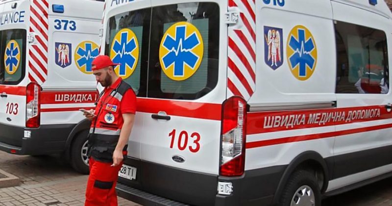 ВОЗ ожидает рост числа заразившихся коронавирусом на Украине 04032020 Общество: ВОЗ ожидает рост числа заразившихся коронавирусом на Украине