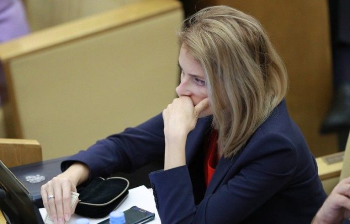 Общество: Поклонская осудила украинцев за травлю подростка-исполнителя «Смуглянки»