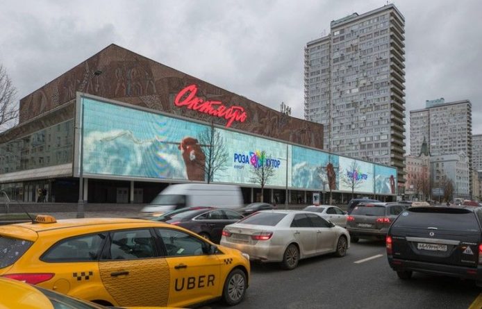 Общество: Uber будет выплачивать компенсации заразившимся коронавирусом водителям