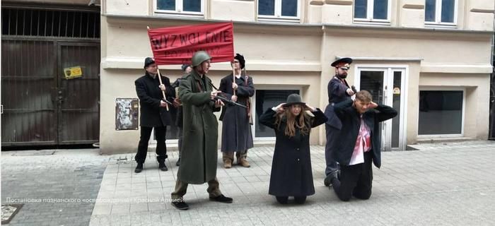 Общество: Ультраправые польские националисты надругались над памятью красноармейцев
