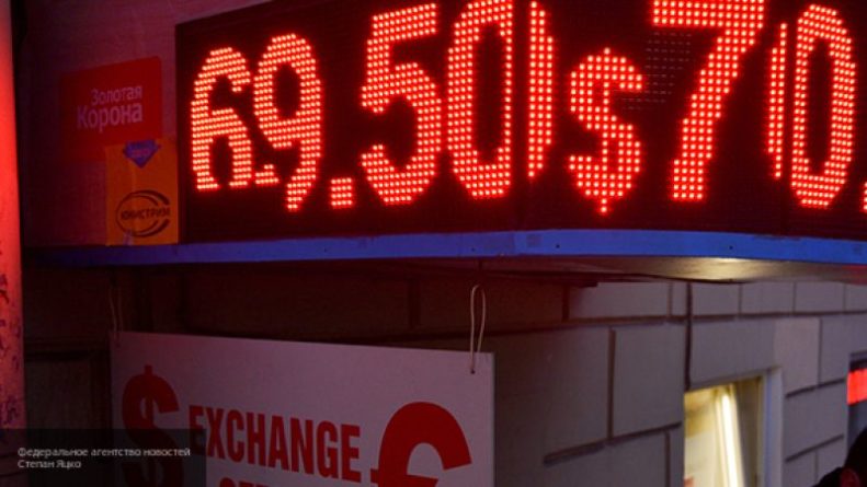 Общество: Курс евро поднялся до 82 рублей на фоне обвала стоимости нефти