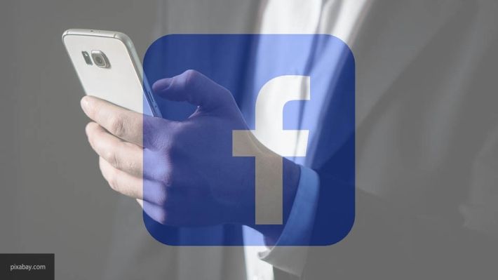 Общество: Бредихин заявил, что Facebook крадет личные данные россиян