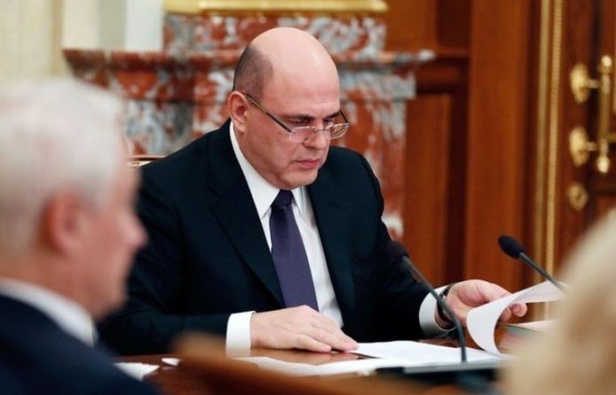 Общество: Российский премьер провёл совещание из-за обрушения цен на нефть