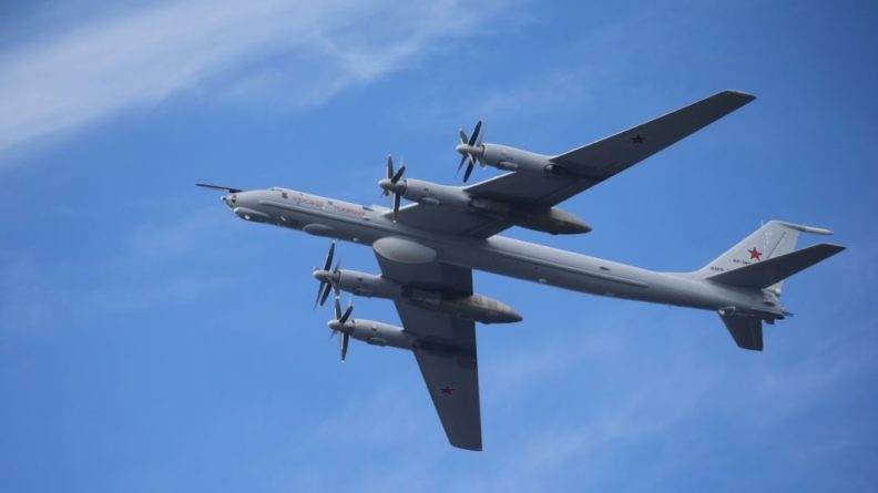 Общество: Российские Ту-142 провели полет над морем Ботфорта по всем международным правилам