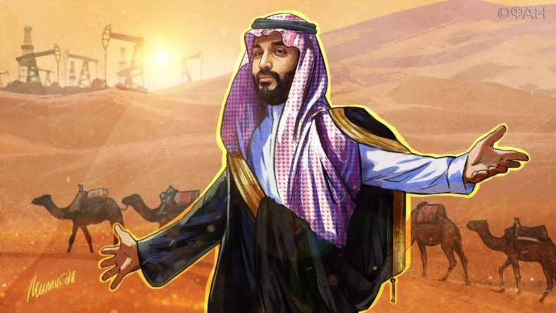 Общество: Саудовская Аравия: король умер, да здравствует король?