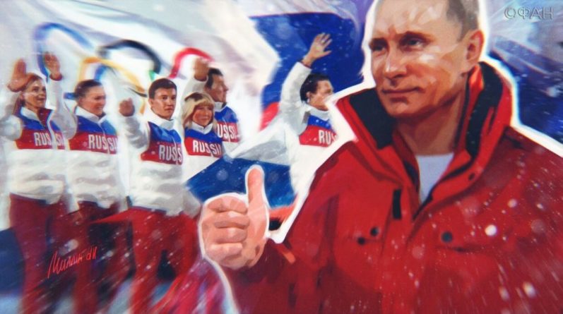 Общество: Коронавирус сломал Западу игру в «спорт без России»