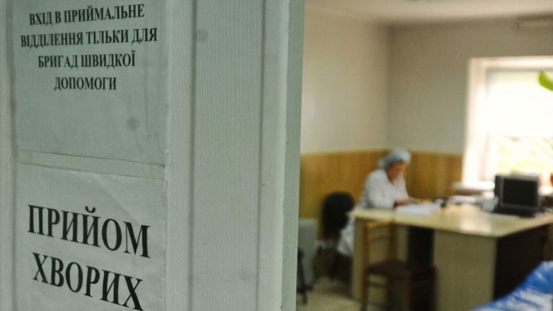 Общество: Украинские врачи удрали от прибывшего из Европы пациента с подозрением на коронавирус