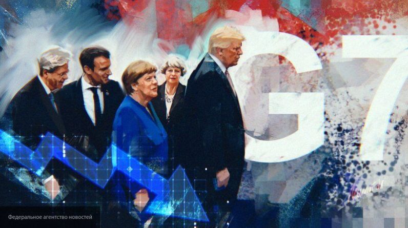 Общество: Трамп отменил личную встречу лидеров G7 в июне