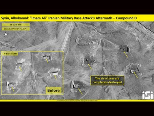 Общество: Израильский спутник-разведчик представил последствия авиаударов в Сирии