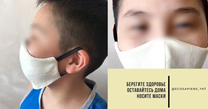 Общество: Якутский мальчик шьет медицинские маски, надеясь спасти планету
