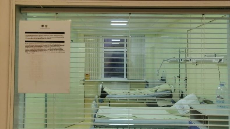 Общество: Российские власти не планируют ужесточать карантин из-за коронавируса