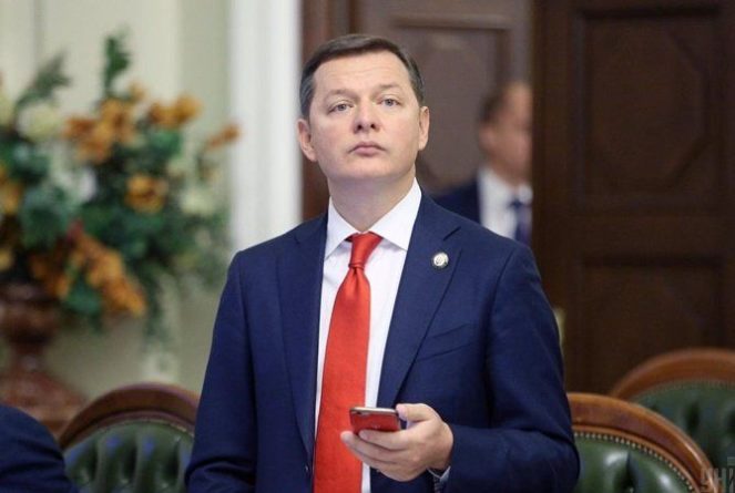 Общество: 