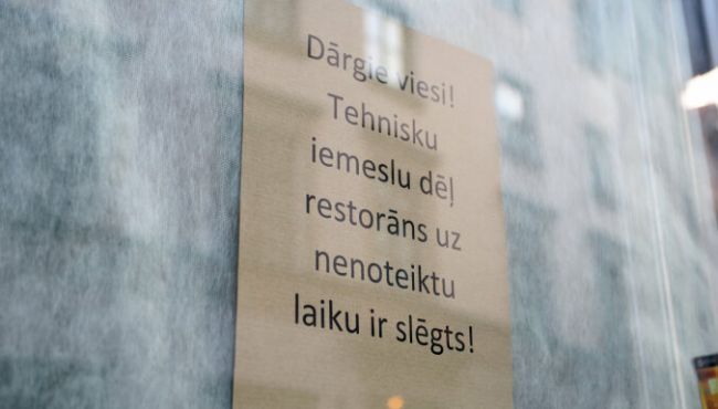 Общество: В Латвии продолжаются массовые увольнения из-за коронавируса