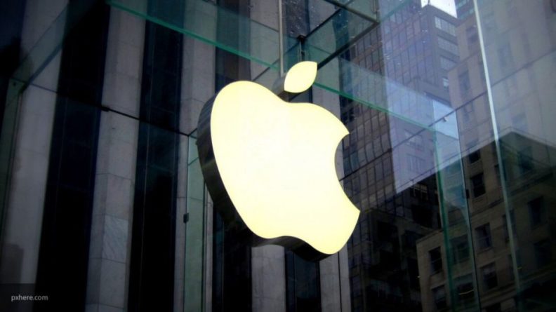 Общество: Apple начала повышать цены на свою технику