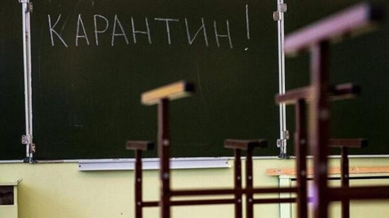 Общество: Мониторинг организации дистанционного обучения школьников в России проведет ОНФ