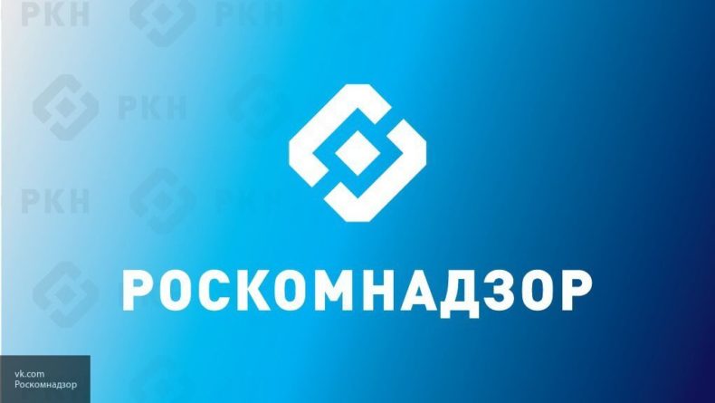 Общество: Роскомнадзор потребовал удалить фейки о предстоящем закрытии Москвы