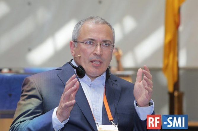 Общество: «Центр Досье» Ходорковского – фейкометчик Запада