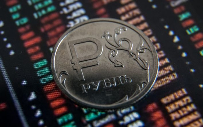 Общество: Курс доллара на Московской бирже превысил 80 рублей, курс евро — 88 рублей