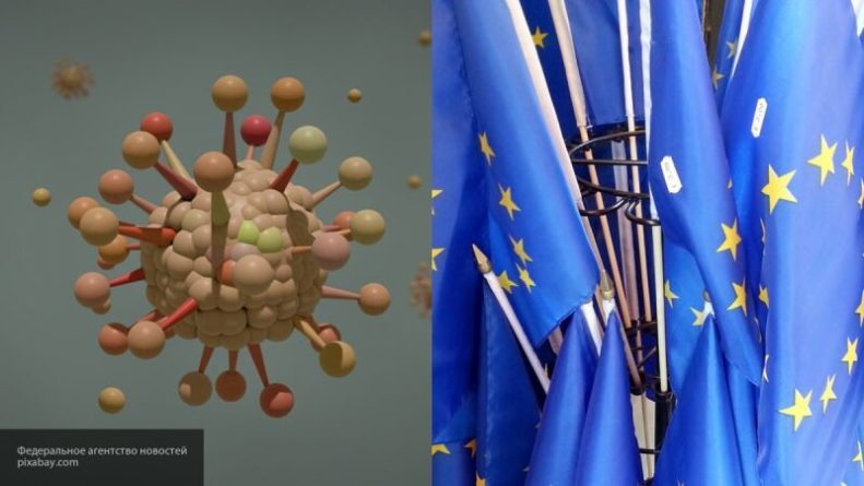 Общество: Пандемия коронавируса показала несостоятельность европейской системы