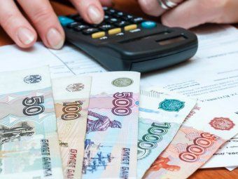 Общество: Курс валют на сегодня 2 апреля 2020: Что будет с долларом в марте, онлайн-трансляция котировок доллара, рубля, евро, прогноз экспертов на неделю