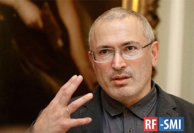 Общество: Ходорковский разгневался: США попросили у России помощи в борьбе с коронавирусом