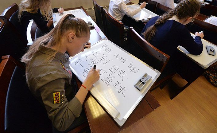 Общество: Yomiuri (Япония): в России все более популярным становится изучение китайского языка