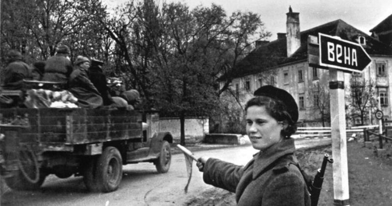 Общество: Исполняется 75 лет боям армии СССР за освобождение Вены от нацистов