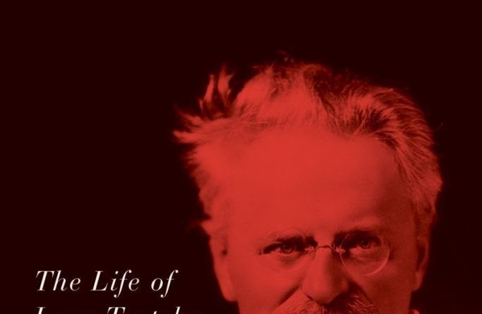 Великий еретик ХХ века 06042020 Общество: Великий еретик ХХ века