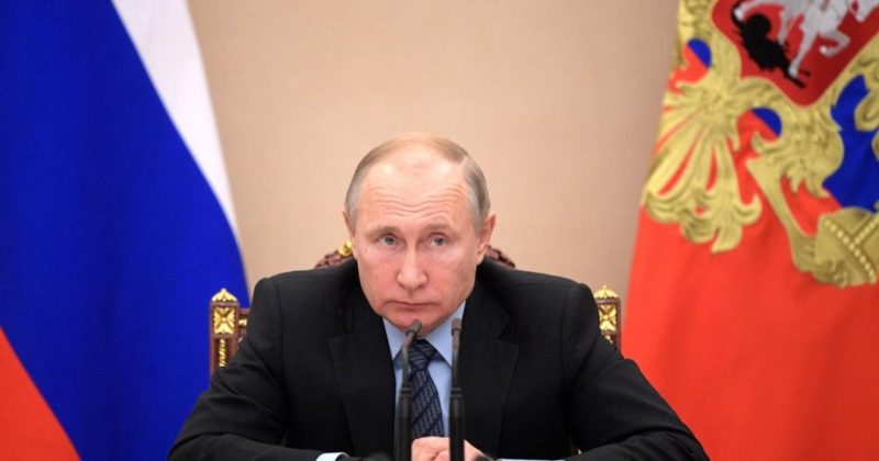 Общество: Путин назвал ситуацию с коронавирусом непростым этапом для России