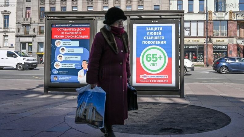 Общество: Коронавирус в России 8 апреля: свежая статистика, последние новости, прогноз спада