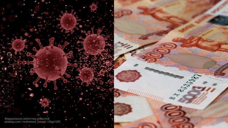 Общество: Российский бизнес может потерять страховые выплаты из-за коронавируса
