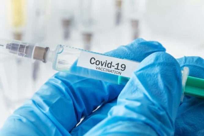 Общество: В Китае успешно прошел первый этап испытаний вакцины против COVID-19 - Cursorinfo: главные новости Израиля