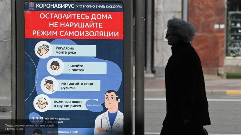 HeadHunter рекомендует петербуржцам искать работу в строительстве, торговле и IT-сфере 17042020 Общество: HeadHunter рекомендует петербуржцам искать работу в строительстве, торговле и IT-сфере