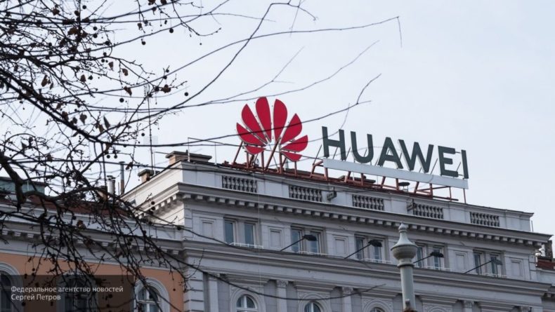Общество: Британская компания BT не сможет удалить оборудование Huawei из сетей до 2023 года