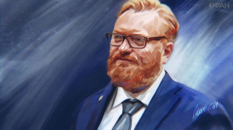 Милонов заявил о превосходстве пишущих в Twitter школьников над журналистами «Би-би-си» 19042020 Общество: Милонов заявил о превосходстве пишущих в Twitter школьников над журналистами «Би-би-си»