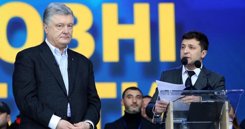 Зеленский так и не стал приговором для Порошенко 20042020 Общество: Зеленский так и не стал приговором для Порошенко