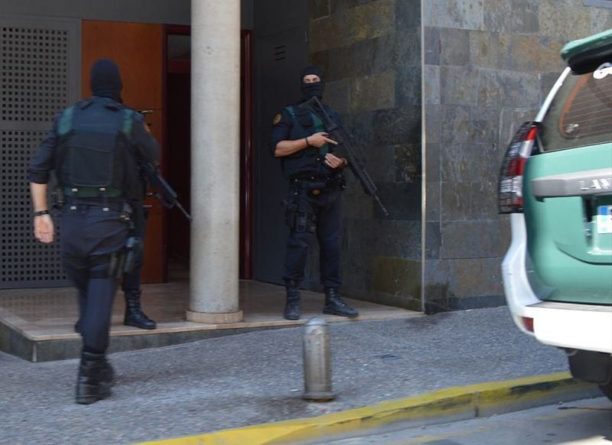 Общество: В Испании арестован один из наиболее разыскиваемых террористов ИГИЛ - Cursorinfo: главные новости Израиля