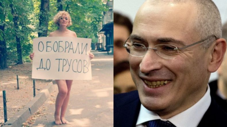 Общество: Манукян: Как оппозиционерка Шевченко променяла больную дочь на Ходорковского
