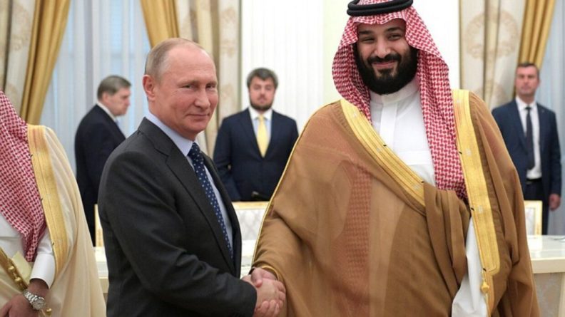 В Кремле опровергли сообщения о ссоре Путина с наследным принцем Саудовской Аравии 22042020 Общество: В Кремле опровергли сообщения о ссоре Путина с наследным принцем Саудовской Аравии