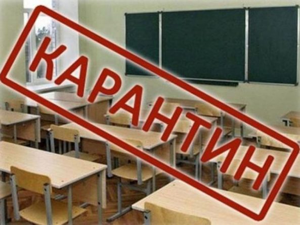 Общество: Как завершится учебный год и что будет с ВНО: для украинцев сделали важное пояснение