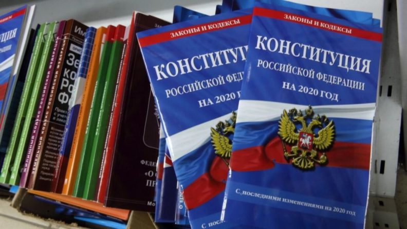 В Год памяти и славы необходимо поправить конституцию, чтобы не поправили историю 22042020 Общество: В Год памяти и славы необходимо поправить конституцию, чтобы не поправили историю