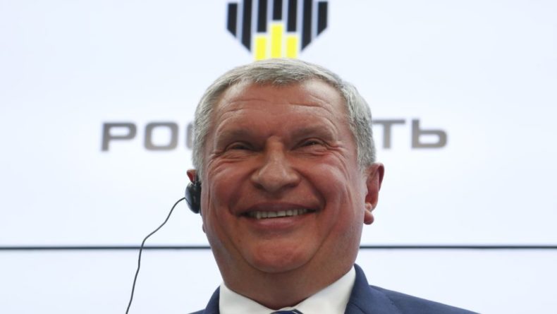 «Роснефть» выплатит рекордные дивиденды за прошлый год 23042020 Общество: «Роснефть» выплатит рекордные дивиденды за прошлый год