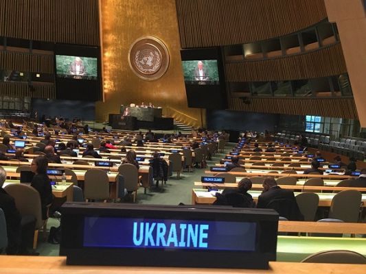 Общество: Позицию Украины в ООН по резолюции о санкциях назвали кощунством