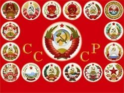 Общество: Возрождается ли СССР «верхами» РФ?