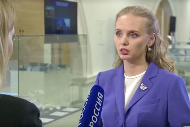«Роснефть» подает в суд на Би-Би-Си из-за статьи о проекте дочери Путина 29042020 Общество: «Роснефть» подает в суд на Би-Би-Си из-за статьи о проекте дочери Путина