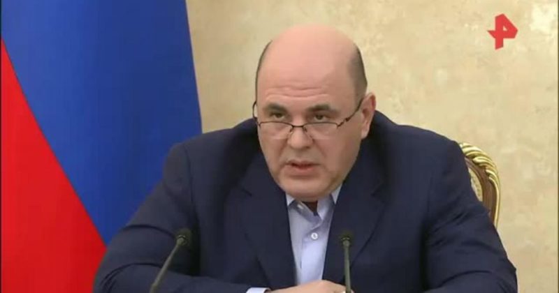 Общество: Власти США пожелали Мишустину скорейшего выздоровления