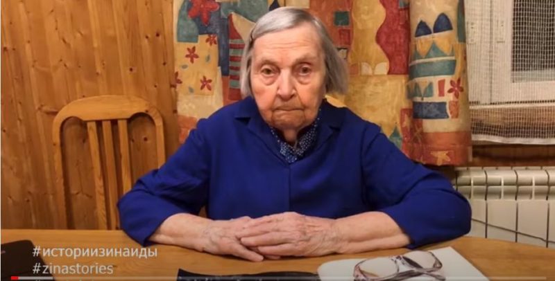 Общество: 98-летняя петербурженка собрала 800 тысяч рублей для врачей, рассказывая истории о войне